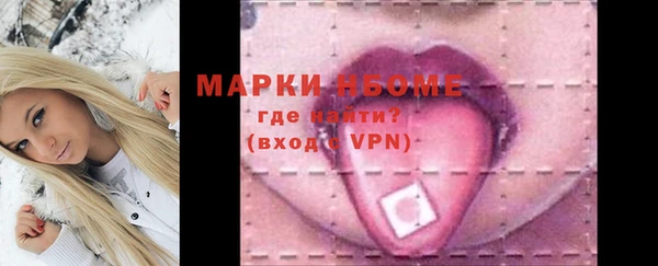 гашиш Абинск