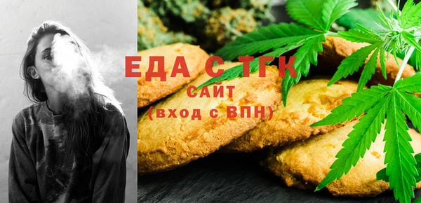 гашиш Абинск