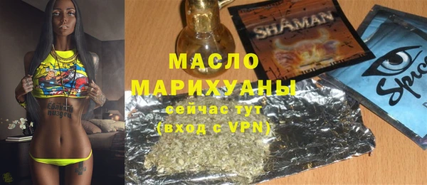 гашиш Абинск