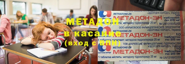 гашиш Абинск