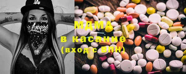 гашиш Абинск