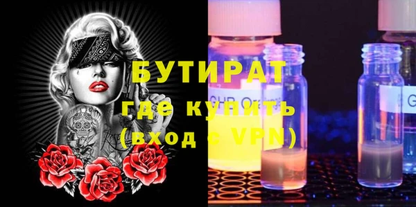 гашиш Абинск