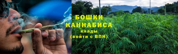 гашиш Абинск