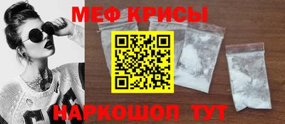 скорость mdpv Кумертау