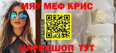 герыч Кулебаки