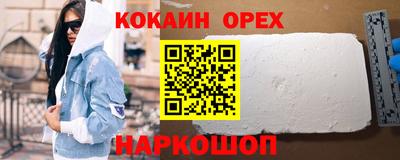 герыч Кулебаки