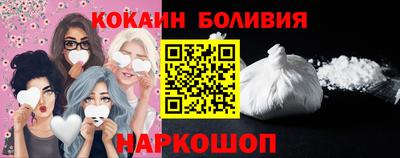 стаф Кунгур