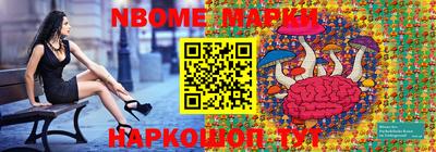 мет Пугачёв