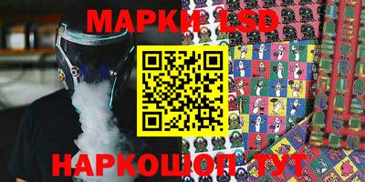 герыч Кулебаки