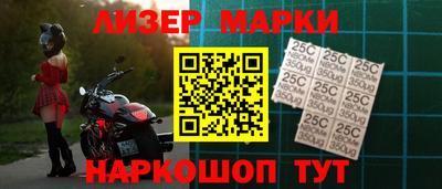 стаф Кунгур
