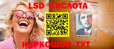 герыч Кулебаки