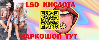 скорость mdpv Кумертау