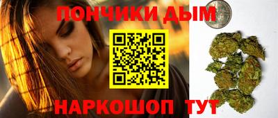стаф Кунгур