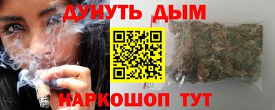 скорость mdpv Кумертау