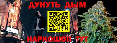 скорость mdpv Кумертау