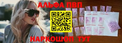 скорость mdpv Кумертау