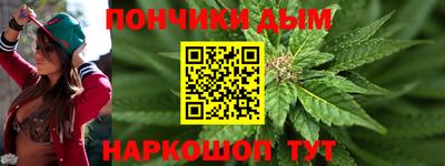 мефедрон VHQ Пыть-Ях