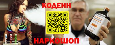 герыч Кулебаки