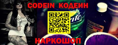 герыч Кулебаки