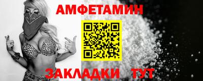 скорость mdpv Кумертау