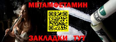 стаф Кунгур
