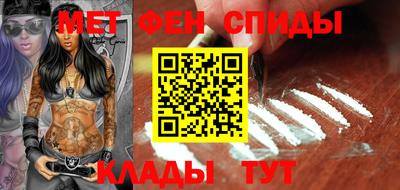 стаф Кунгур
