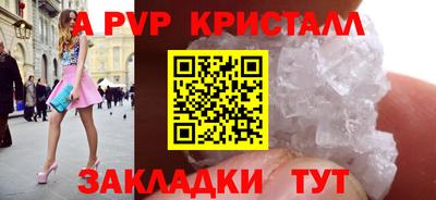 скорость mdpv Кумертау