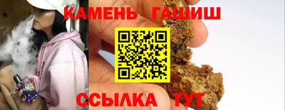 скорость mdpv Кумертау
