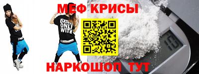 сатива Пушкино