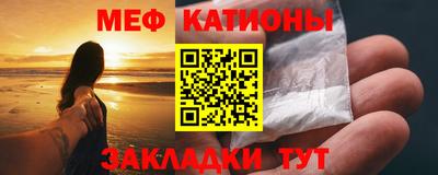 герыч Кулебаки