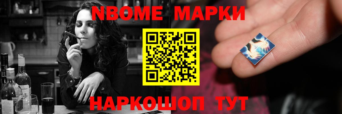 ЛСД экстази ecstasy  LSD-25 экстази кислота  Чита  Лсд 25 экстази  Вход с VPN 