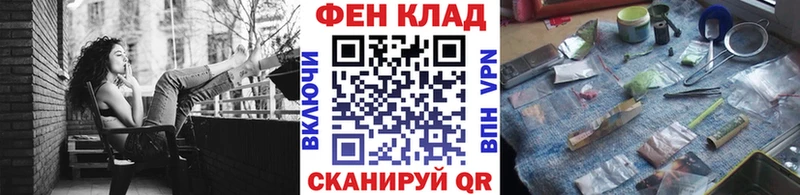 Первитин пудра  Чита 
