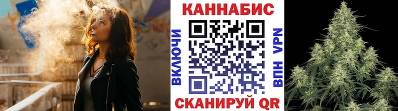Бошки Шишки Amnesia  KRAKEN ссылка  Чита  хочу наркоту 